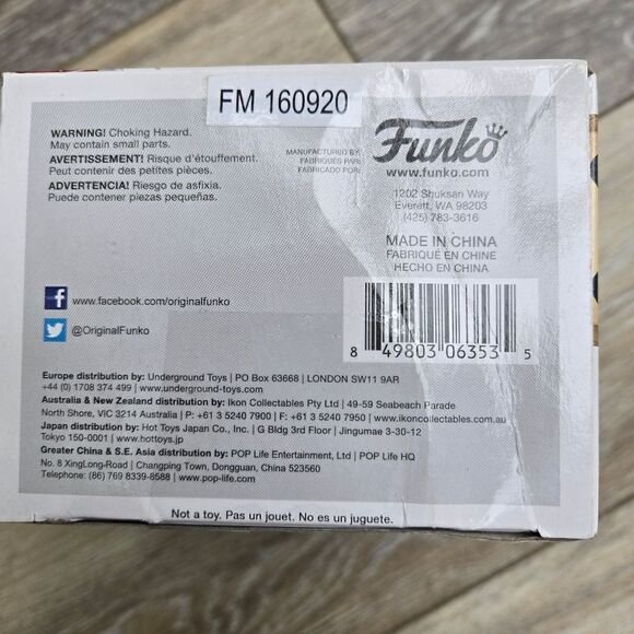 Funko Pop - Pop! Animation. Sword art online,  81 ASUNA - Picture 5 of 13